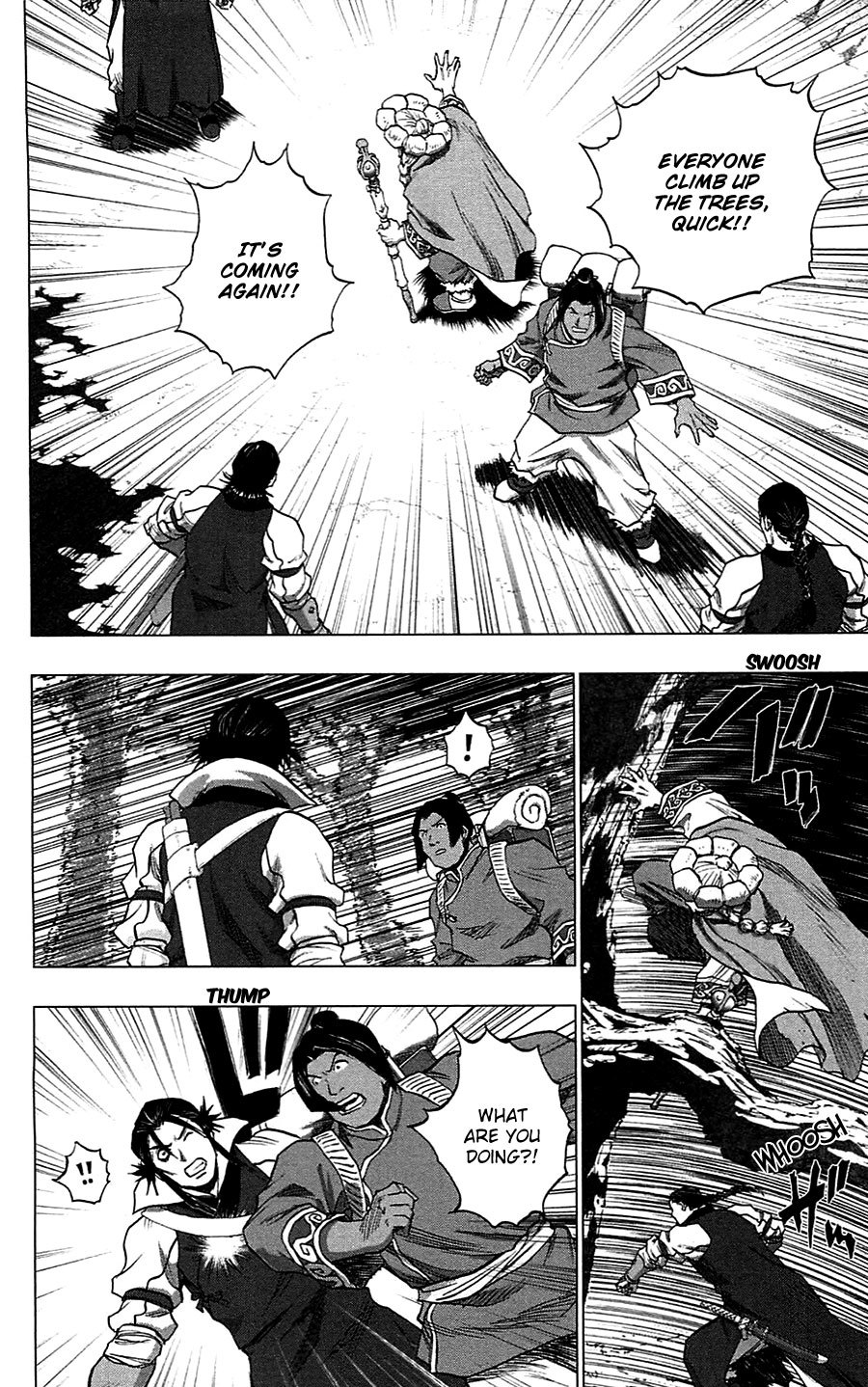 Seirei no Moribito Chapter 13 page 33 - Chapter 13: Attacking Claws