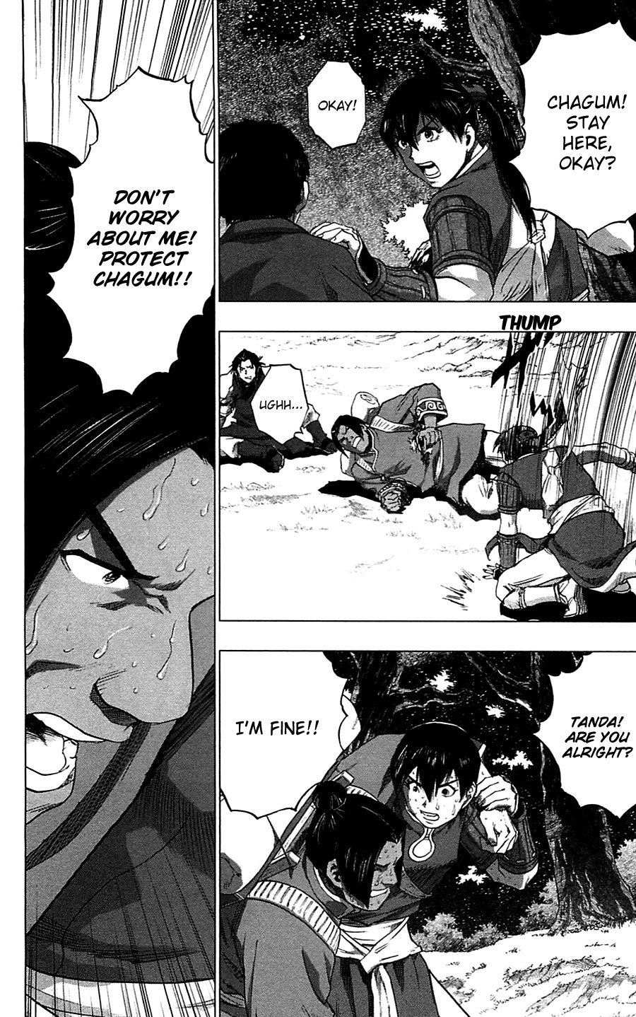 Seirei no Moribito Chapter 13 page 35 - Chapter 13: Attacking Claws