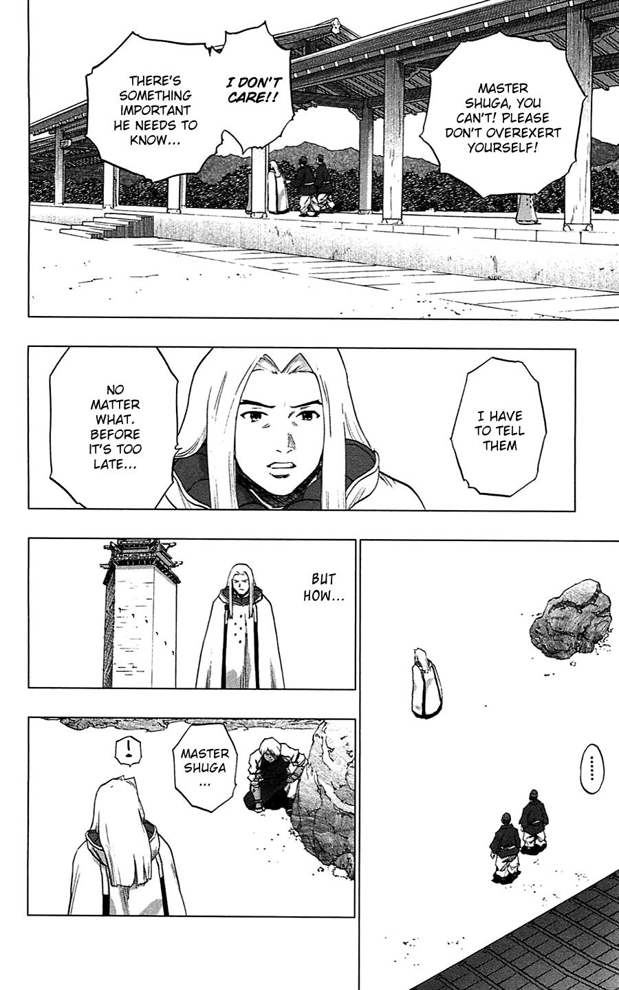 Seirei no Moribito Chapter 13 page 5 - Chapter 13: Attacking Claws