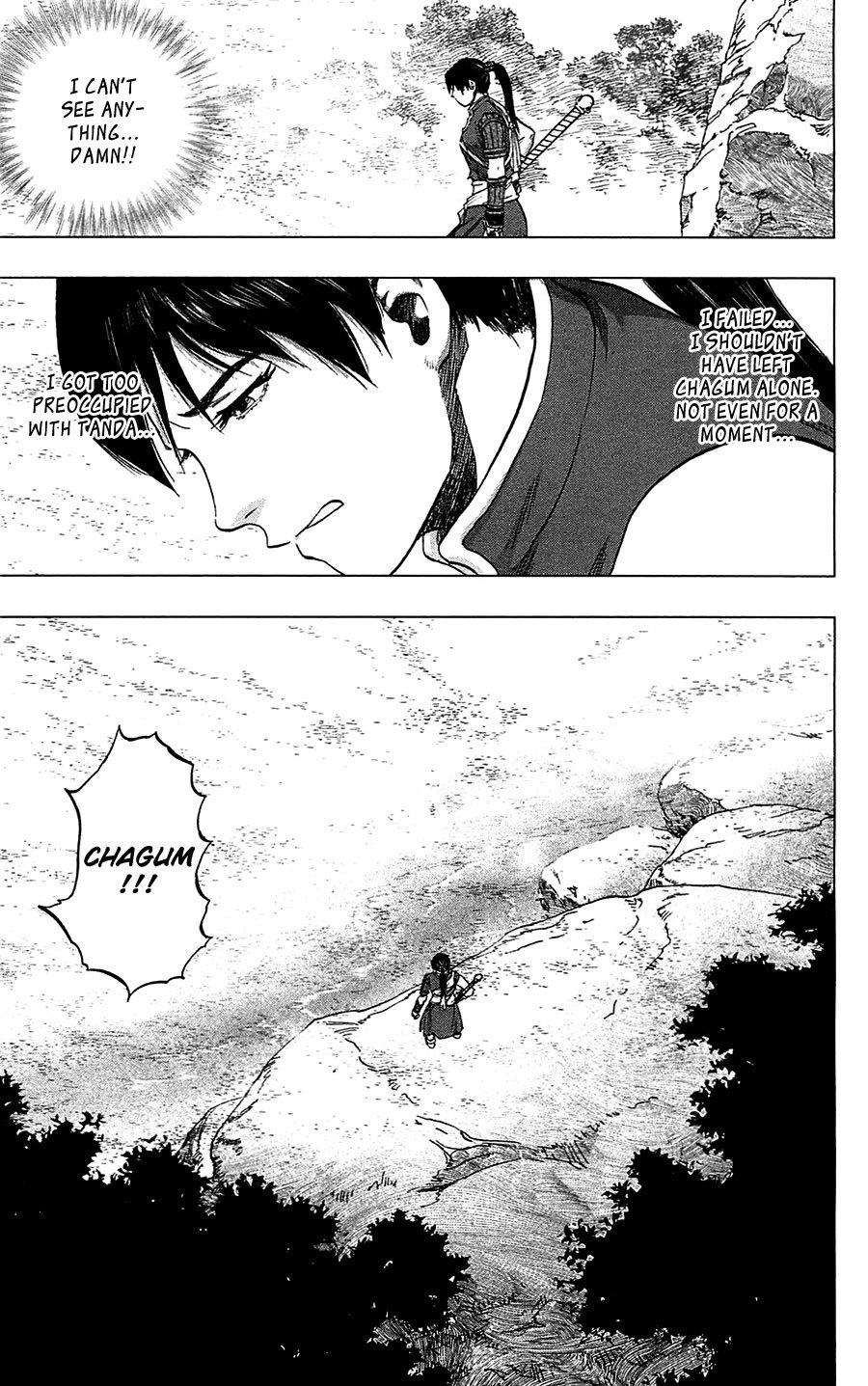 Seirei no Moribito Chapter 14 page 12 - Chapter 14: Concluding Notes