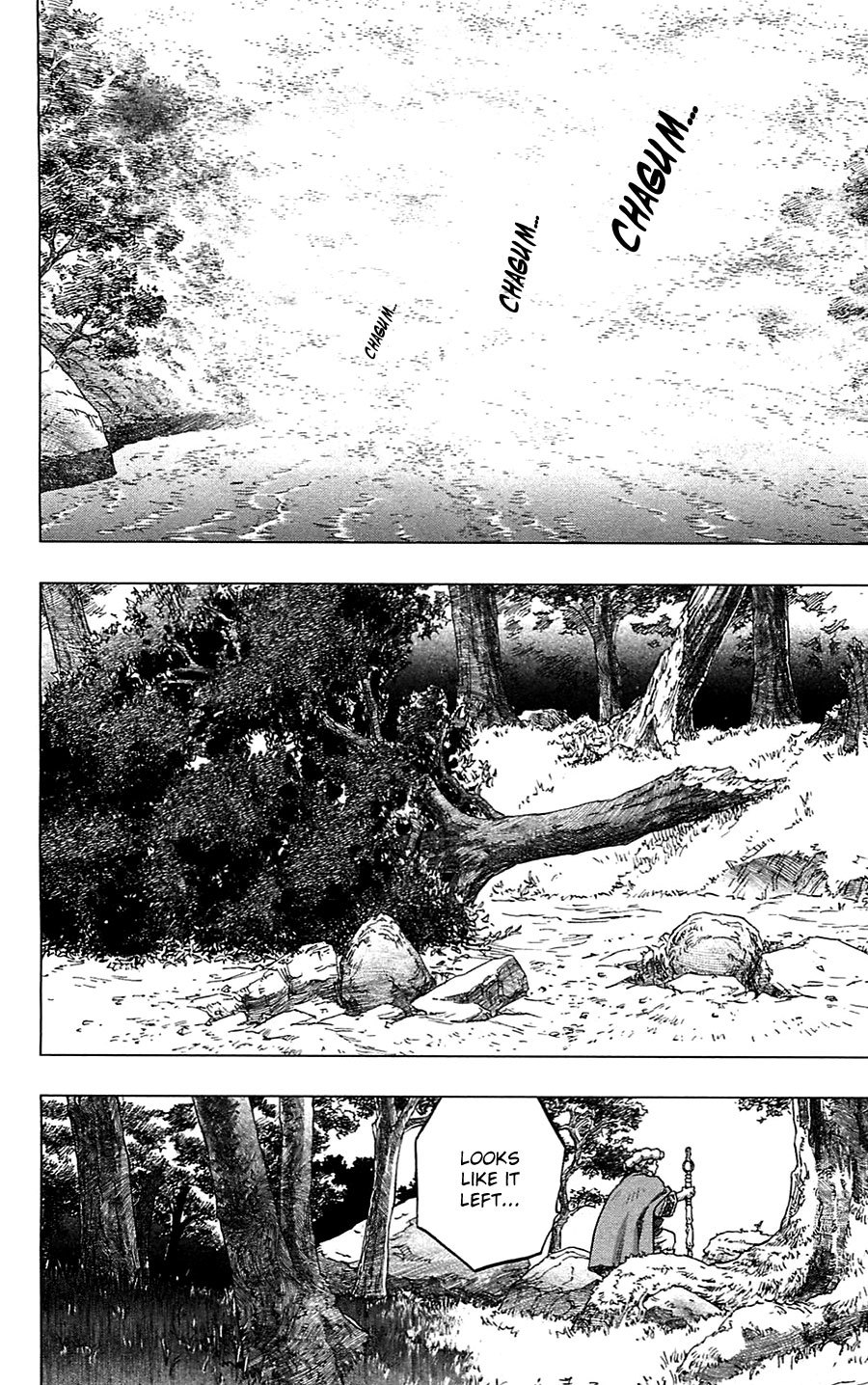 Seirei no Moribito Chapter 14 page 13 - Chapter 14: Concluding Notes