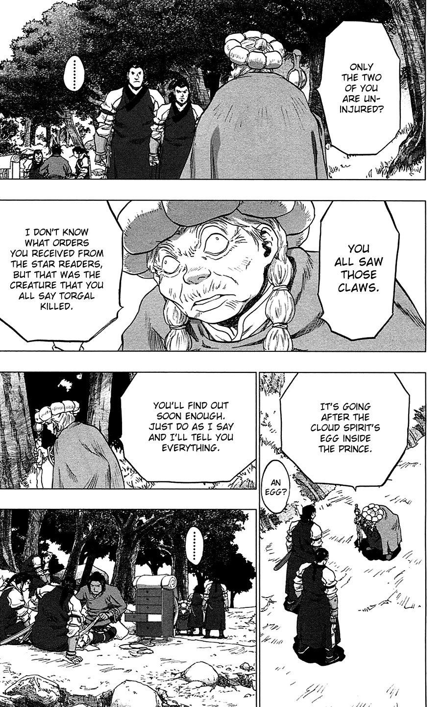Seirei no Moribito Chapter 14 page 14 - Chapter 14: Concluding Notes