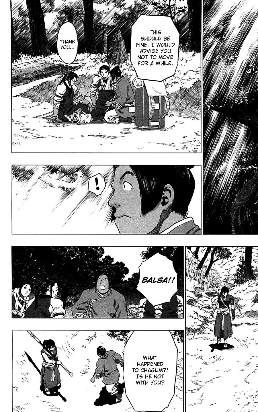 Seirei no Moribito Chapter 14 page 15 - Chapter 14: Concluding Notes