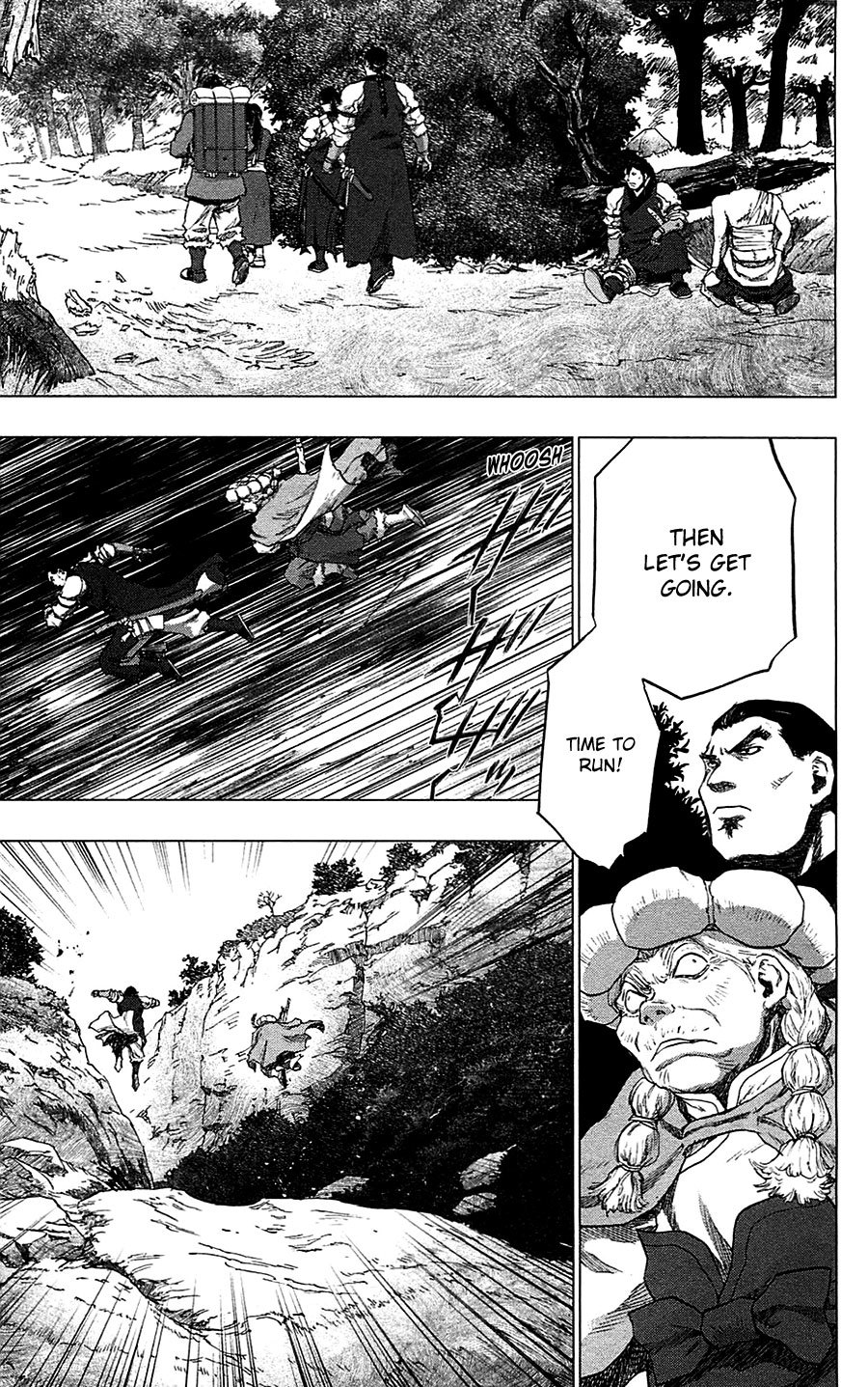 Seirei no Moribito Chapter 14 page 18 - Chapter 14: Concluding Notes