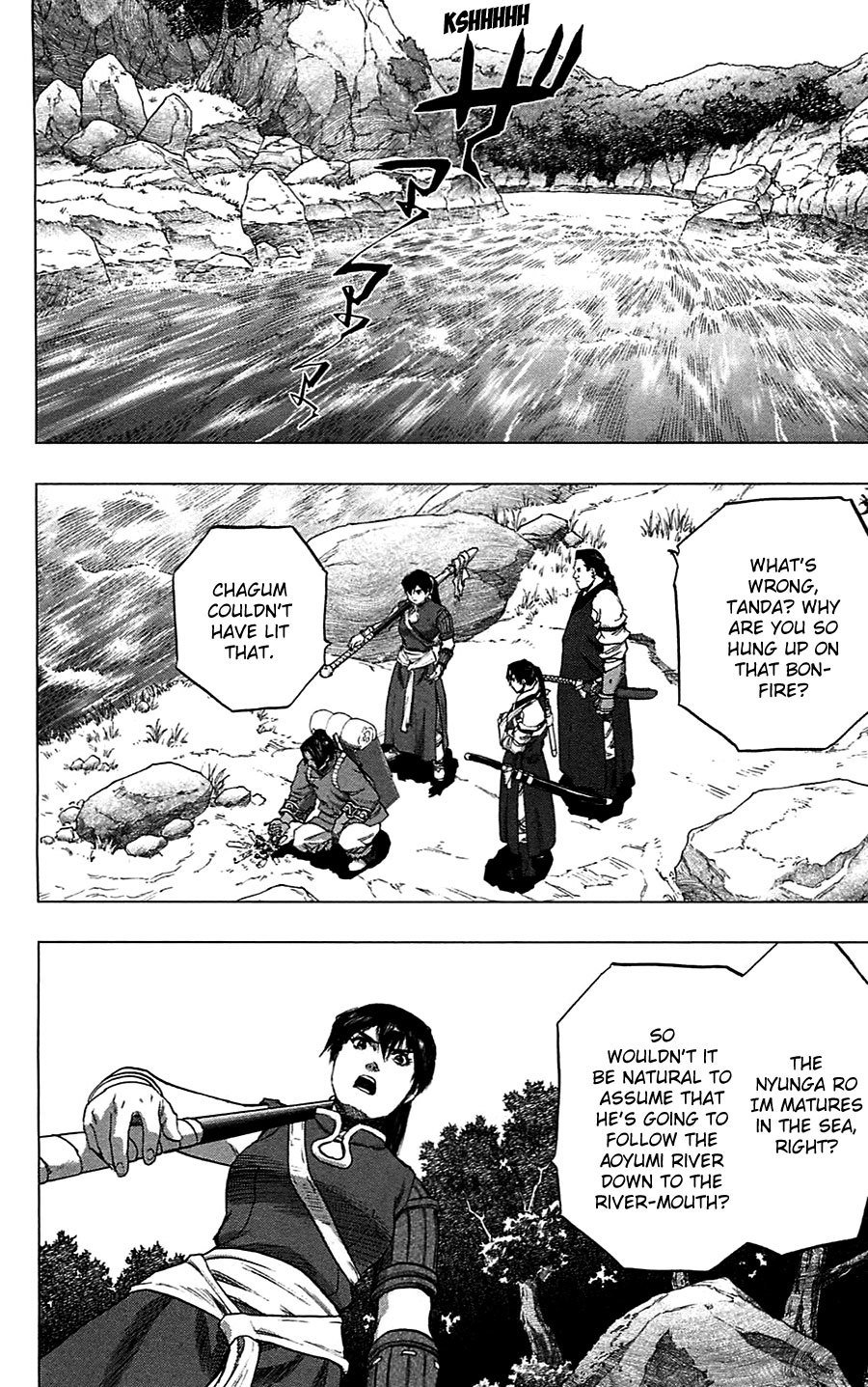 Seirei no Moribito Chapter 14 page 19 - Chapter 14: Concluding Notes