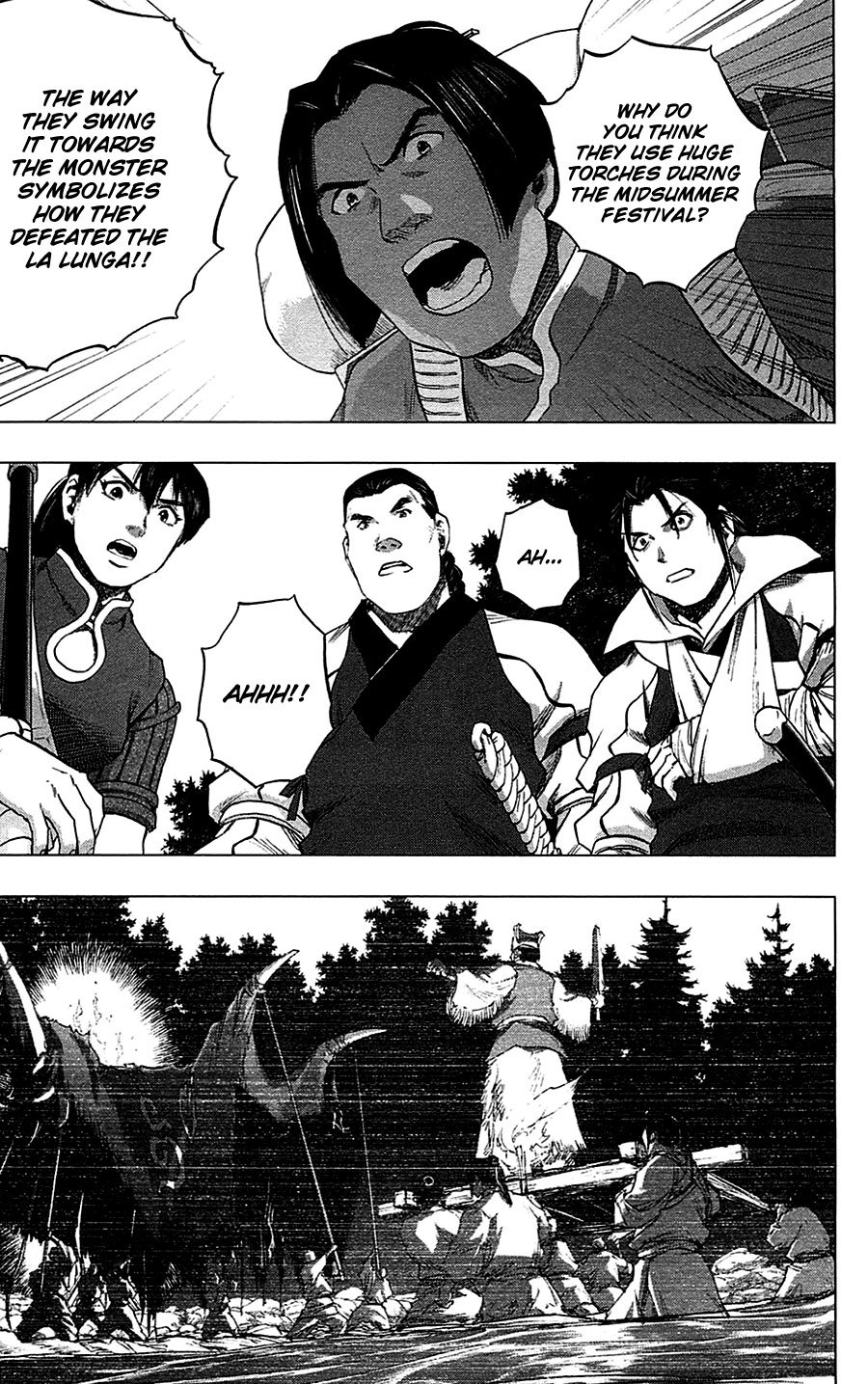 Seirei no Moribito Chapter 14 page 22 - Chapter 14: Concluding Notes