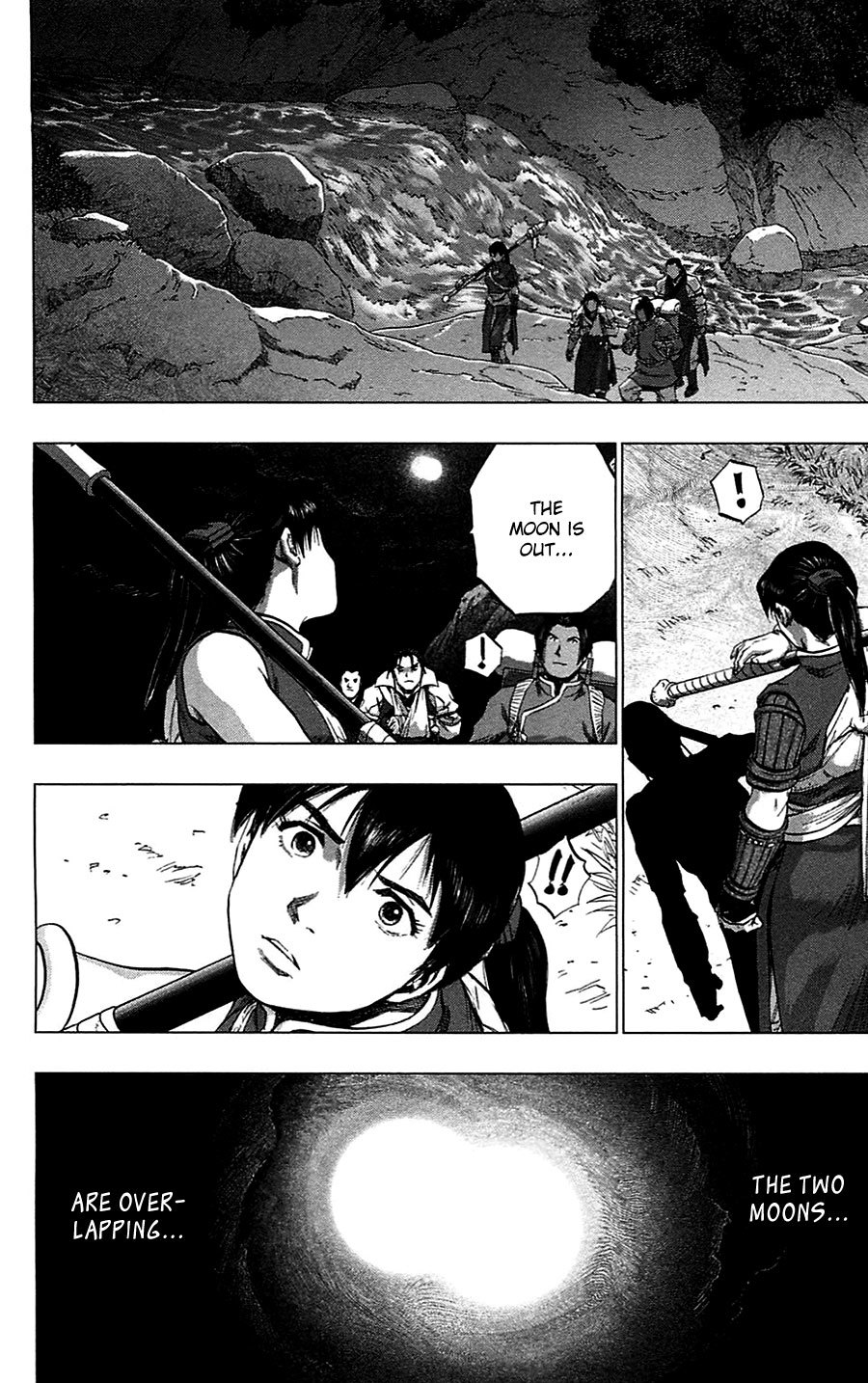 Seirei no Moribito Chapter 14 page 23 - Chapter 14: Concluding Notes