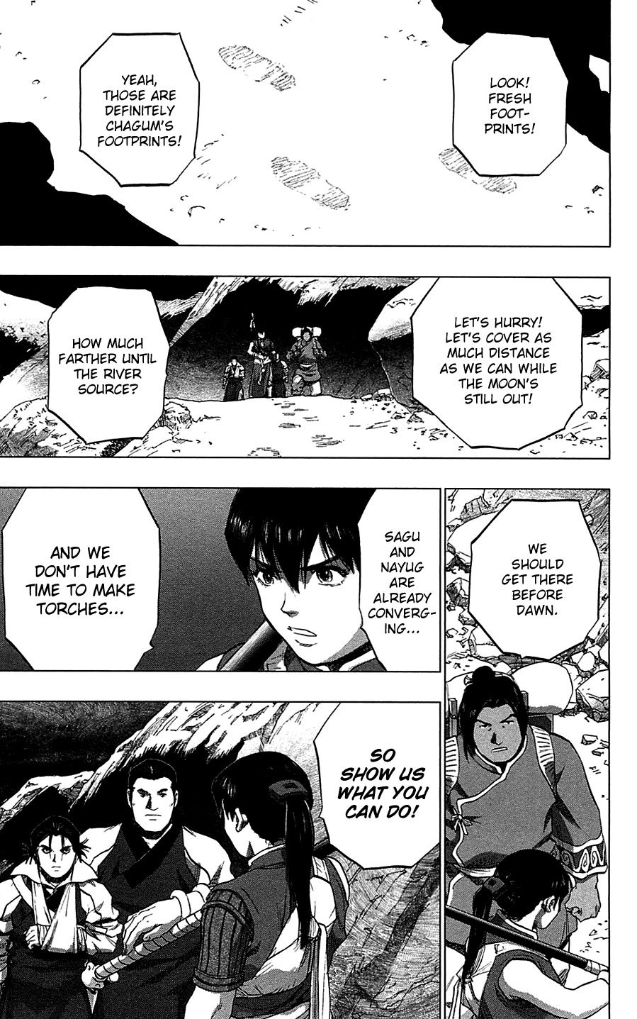 Seirei no Moribito Chapter 14 page 24 - Chapter 14: Concluding Notes
