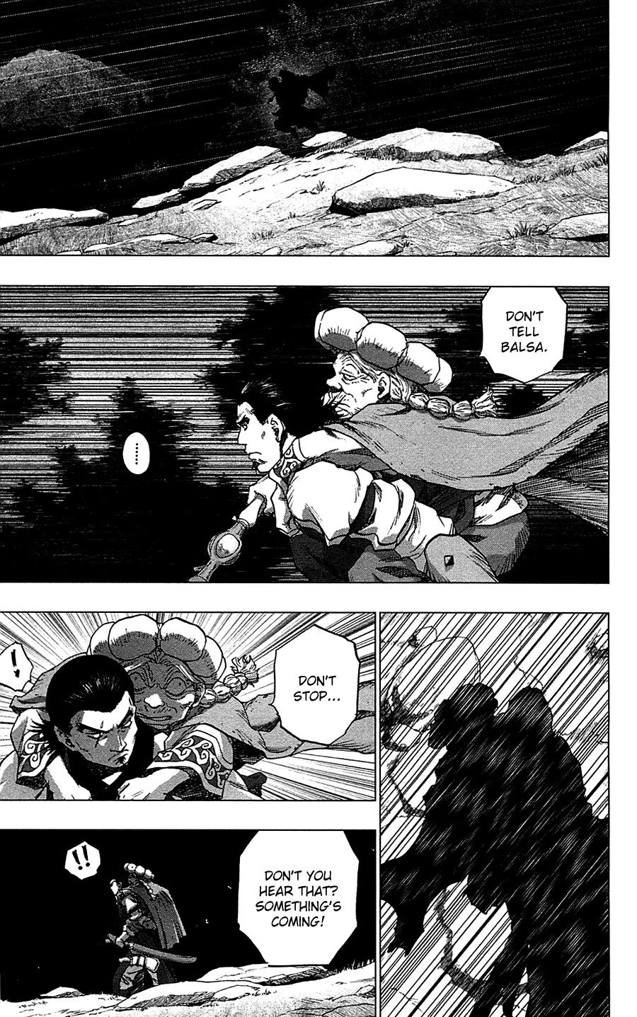 Seirei no Moribito Chapter 14 page 26 - Chapter 14: Concluding Notes