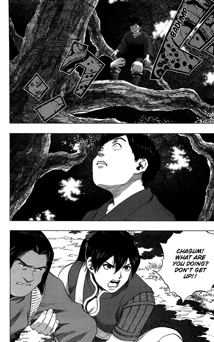 Seirei no Moribito Chapter 14 page 3 - Chapter 14: Concluding Notes
