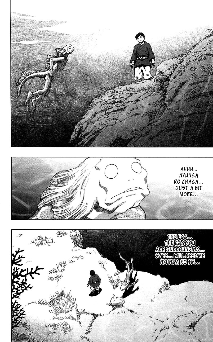Seirei no Moribito Chapter 14 page 35 - Chapter 14: Concluding Notes