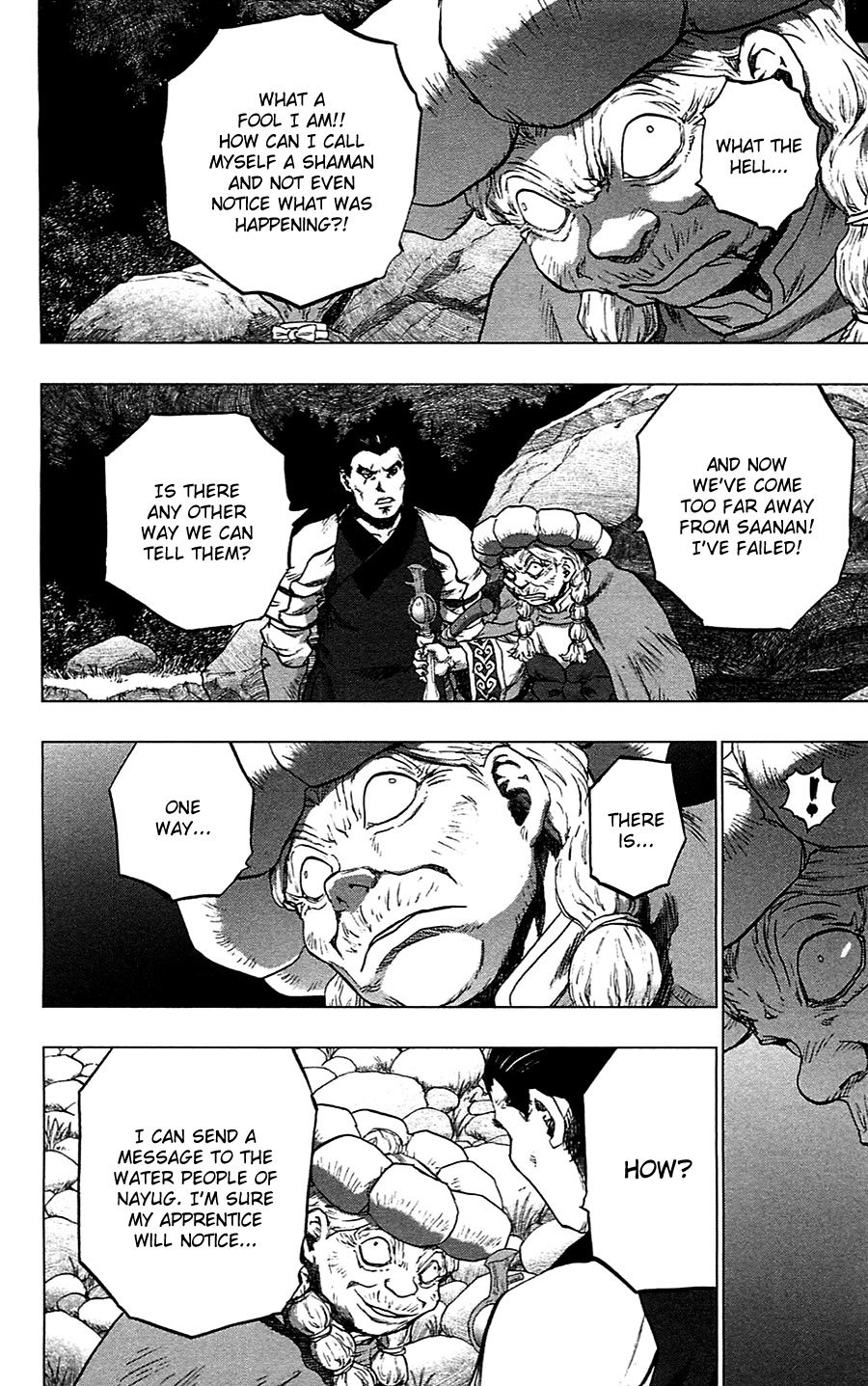 Seirei no Moribito Chapter 14 page 37 - Chapter 14: Concluding Notes