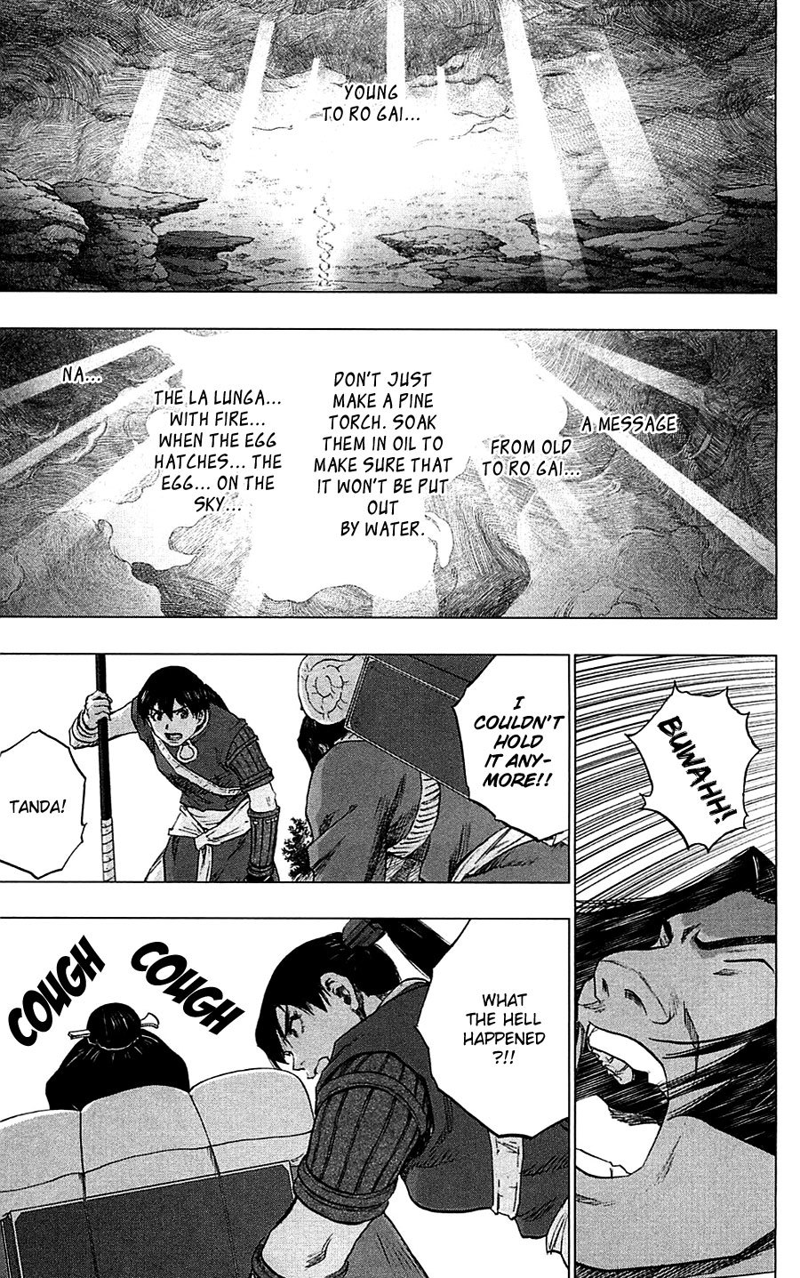 Seirei no Moribito Chapter 14 page 40 - Chapter 14: Concluding Notes
