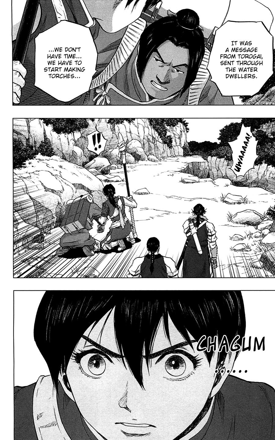 Seirei no Moribito Chapter 14 page 41 - Chapter 14: Concluding Notes