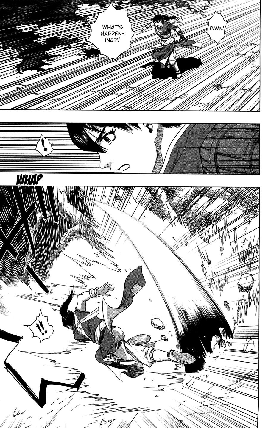 Seirei no Moribito Chapter 14 page 6 - Chapter 14: Concluding Notes