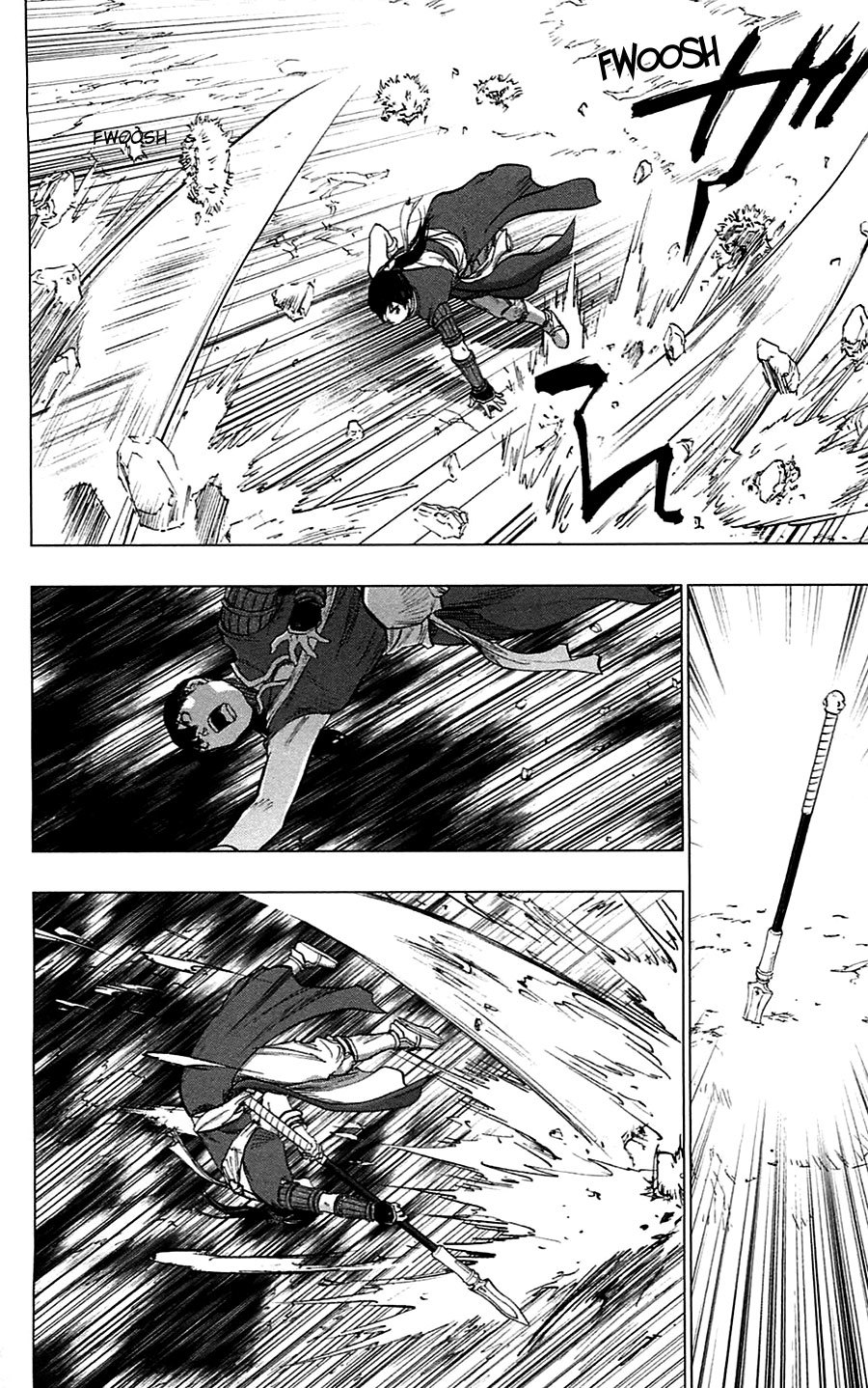 Seirei no Moribito Chapter 14 page 7 - Chapter 14: Concluding Notes
