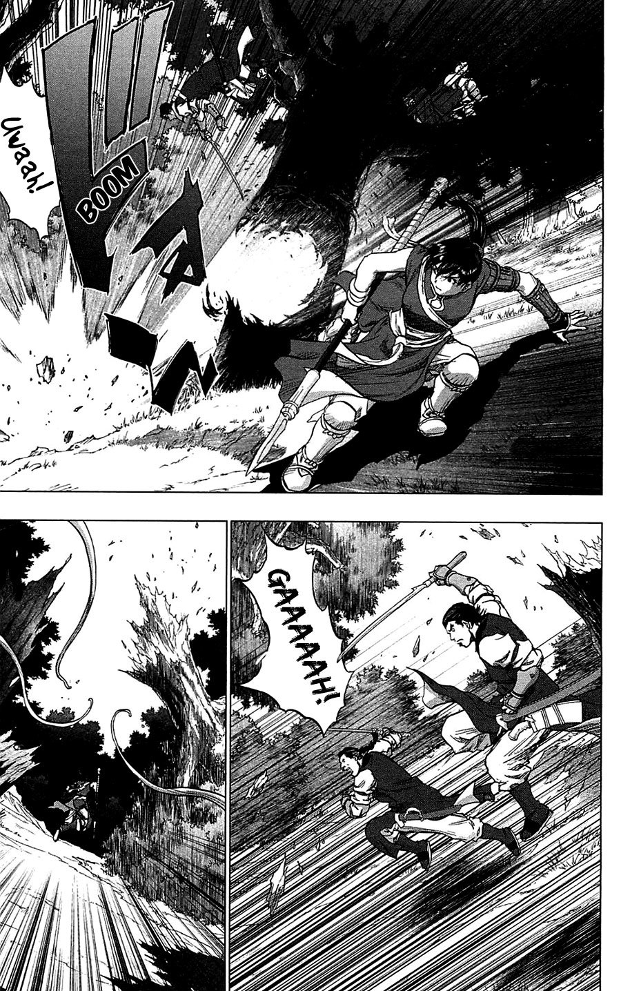Seirei no Moribito Chapter 14 page 8 - Chapter 14: Concluding Notes