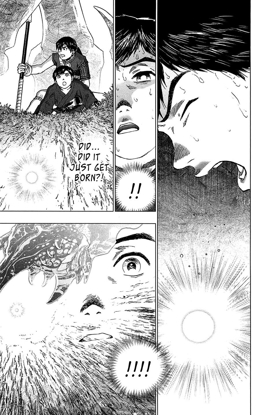 Seirei no Moribito Chapter 15 page 10 - Chapter 15: A Fight to the Death