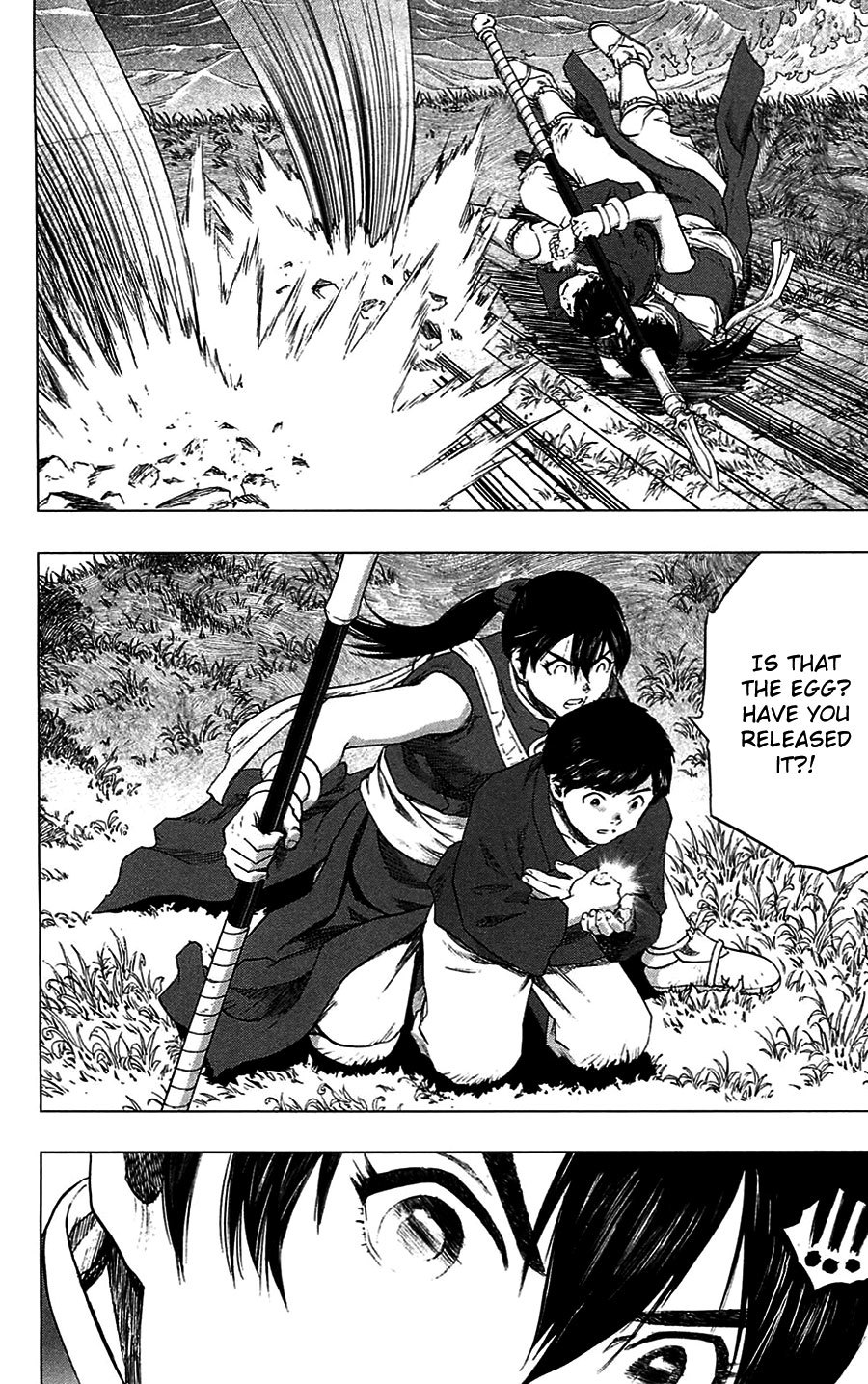 Seirei no Moribito Chapter 15 page 15 - Chapter 15: A Fight to the Death