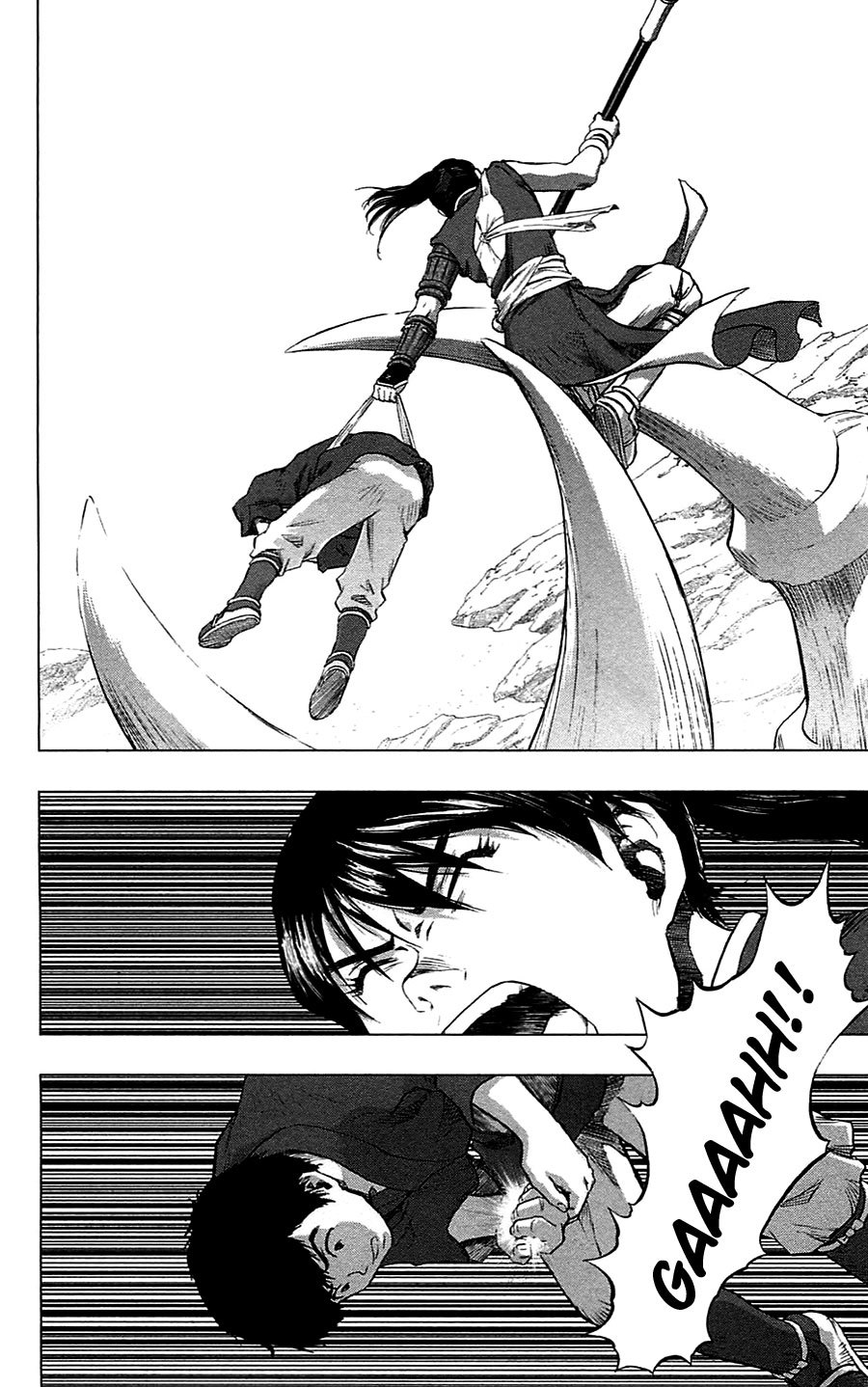 Seirei no Moribito Chapter 15 page 17 - Chapter 15: A Fight to the Death