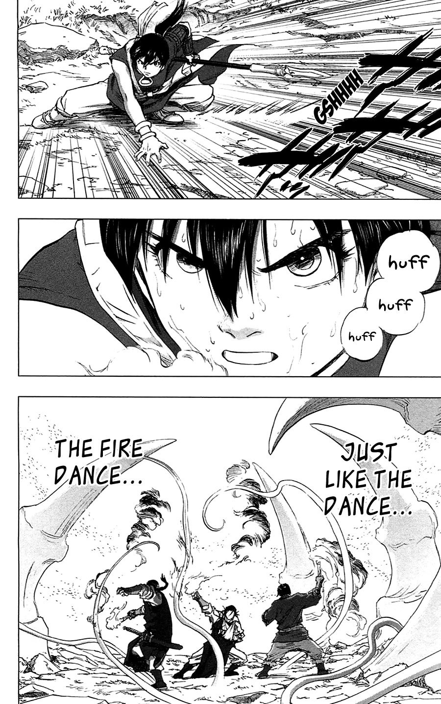 Seirei no Moribito Chapter 15 page 25 - Chapter 15: A Fight to the Death