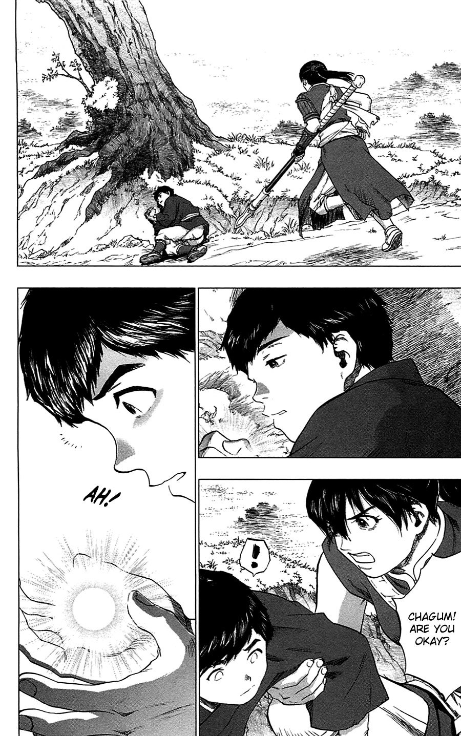 Seirei no Moribito Chapter 15 page 29 - Chapter 15: A Fight to the Death