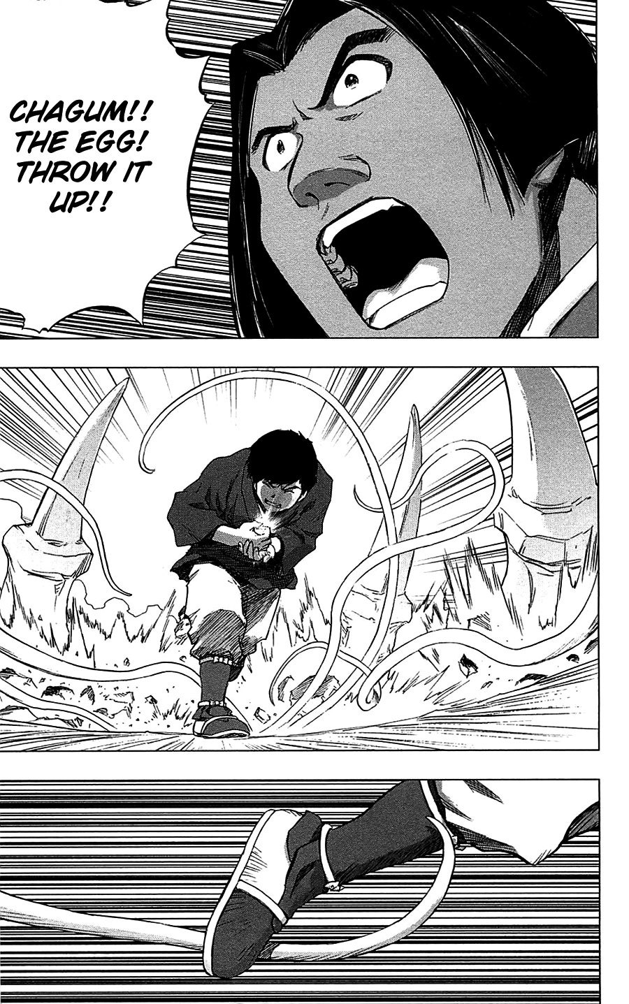 Seirei no Moribito Chapter 15 page 36 - Chapter 15: A Fight to the Death
