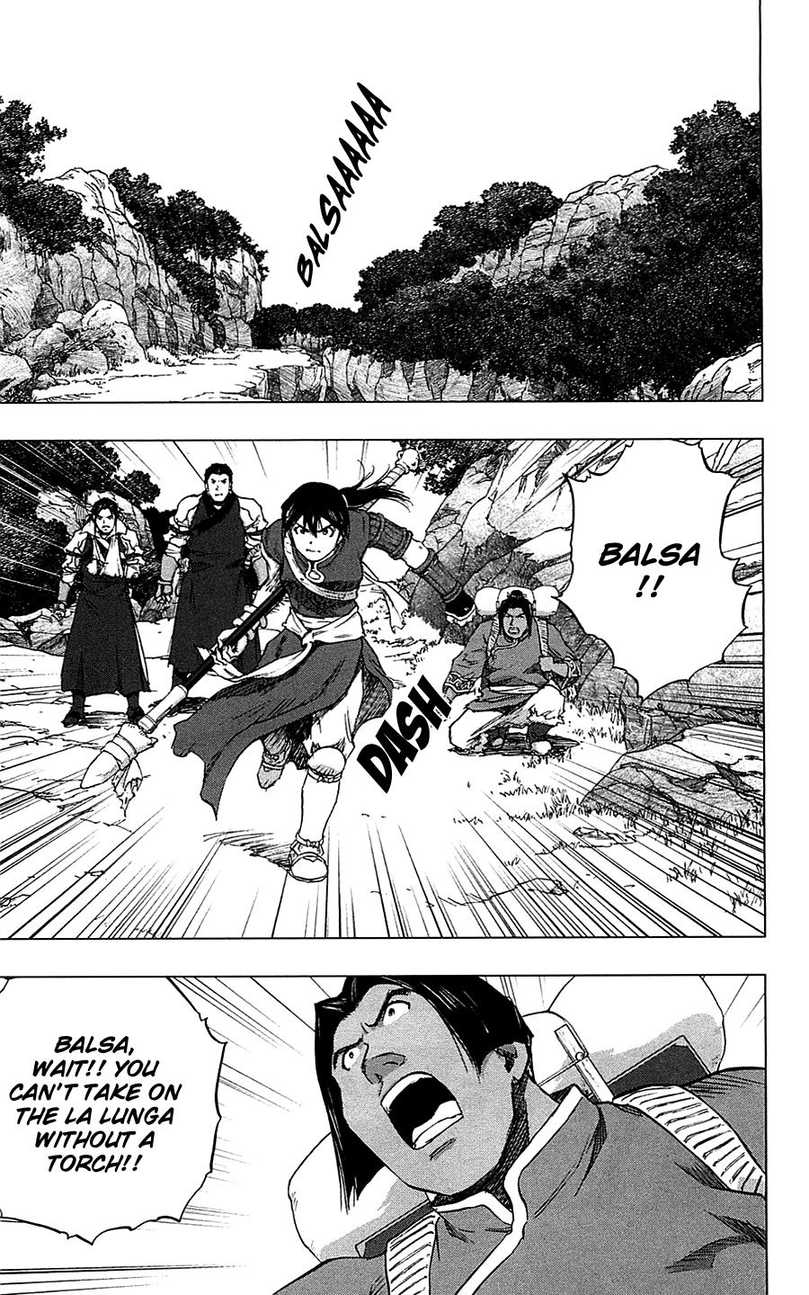 Seirei no Moribito Chapter 15 page 4 - Chapter 15: A Fight to the Death