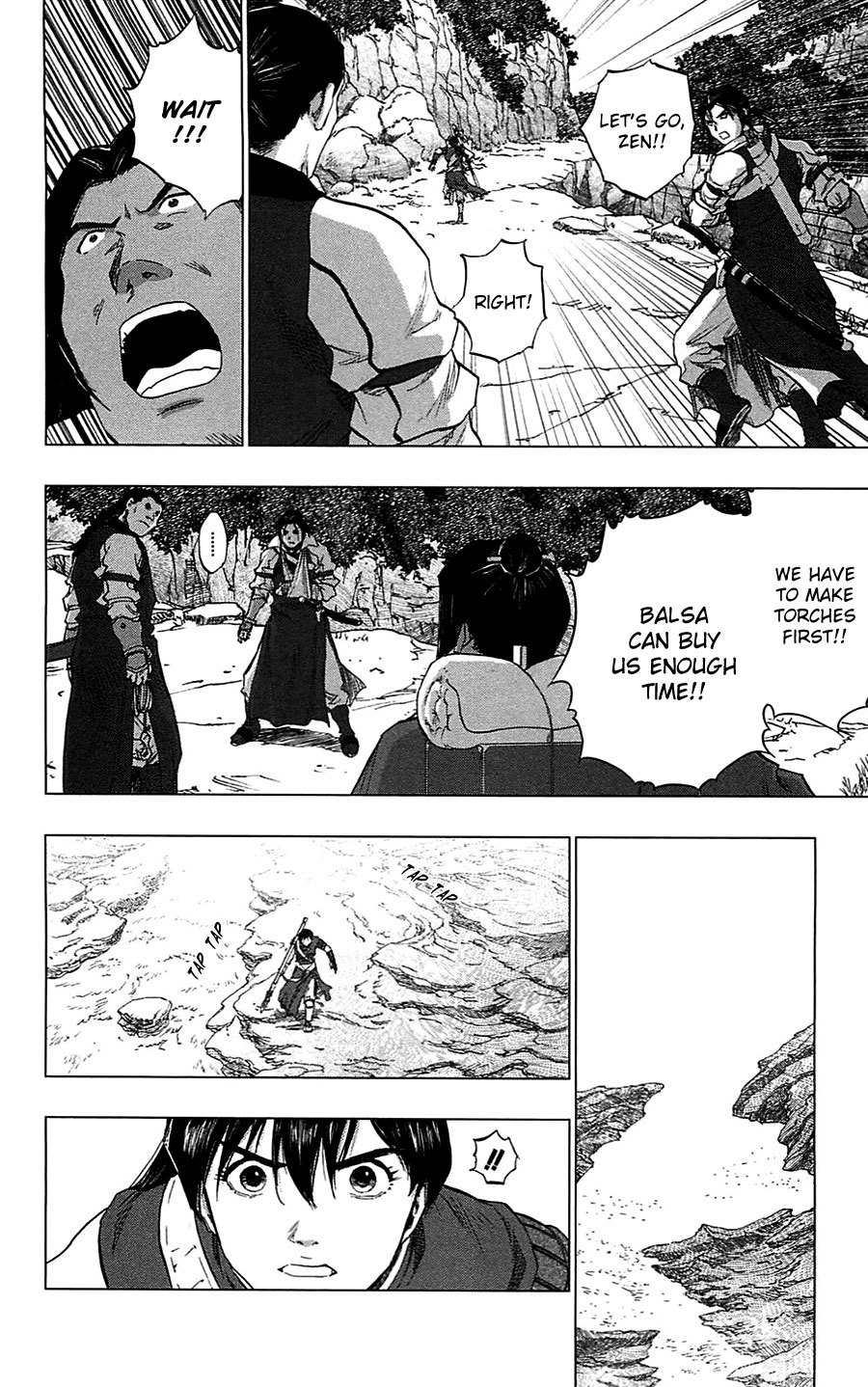 Seirei no Moribito Chapter 15 page 5 - Chapter 15: A Fight to the Death