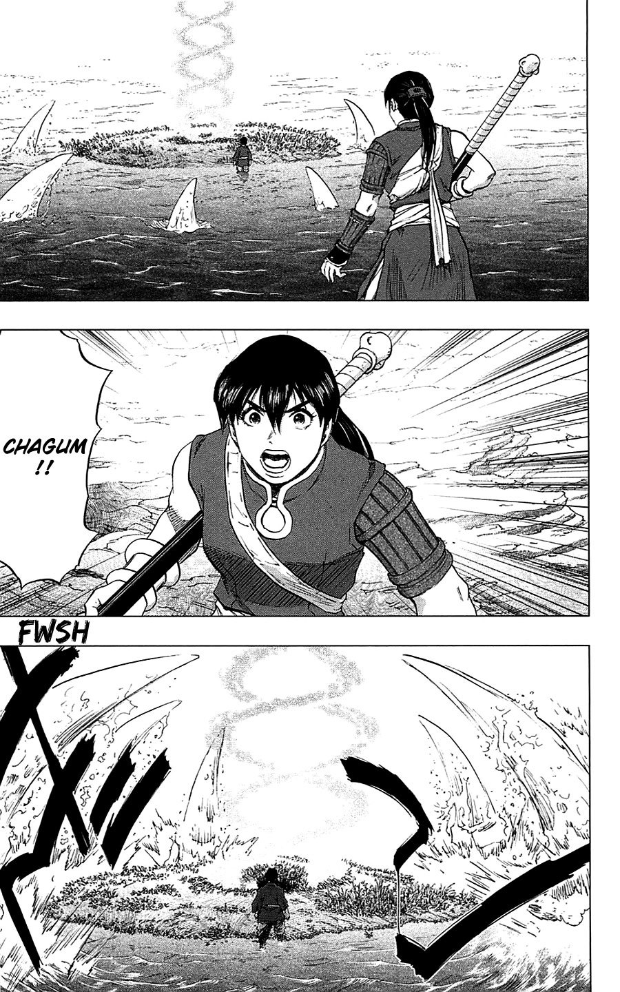 Seirei no Moribito Chapter 15 page 6 - Chapter 15: A Fight to the Death