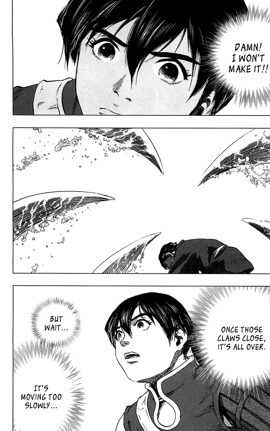 Seirei no Moribito Chapter 15 page 7 - Chapter 15: A Fight to the Death