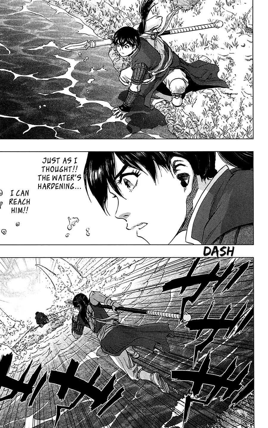 Seirei no Moribito Chapter 15 page 8 - Chapter 15: A Fight to the Death