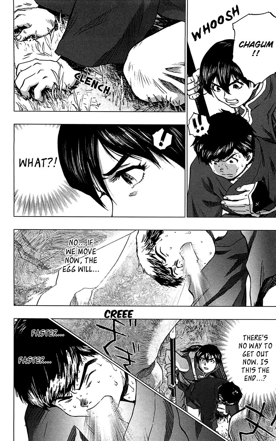 Seirei no Moribito Chapter 15 page 9 - Chapter 15: A Fight to the Death