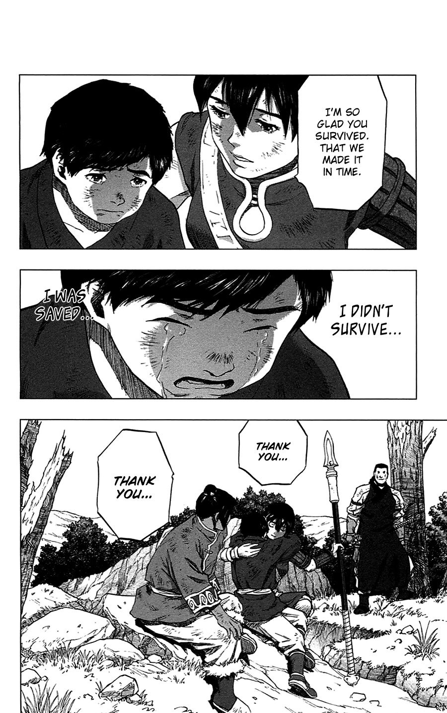 Seirei no Moribito Chapter 16 page 16 - Chapter 16: To a New Path