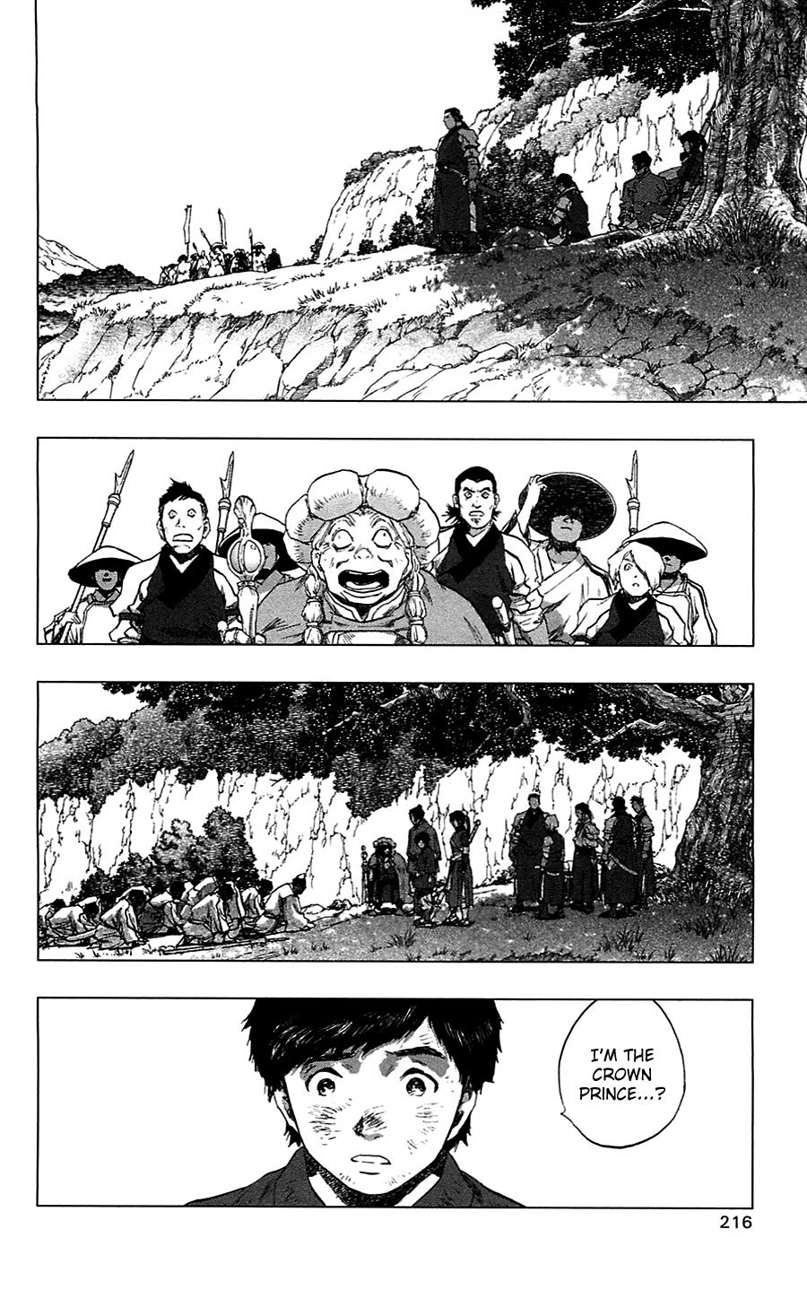 Seirei no Moribito Chapter 16 page 18 - Chapter 16: To a New Path