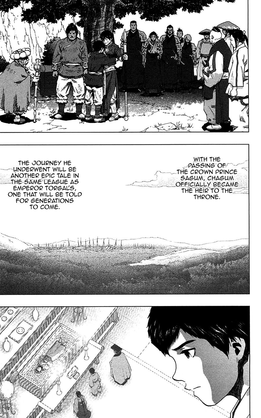Seirei no Moribito Chapter 16 page 21 - Chapter 16: To a New Path
