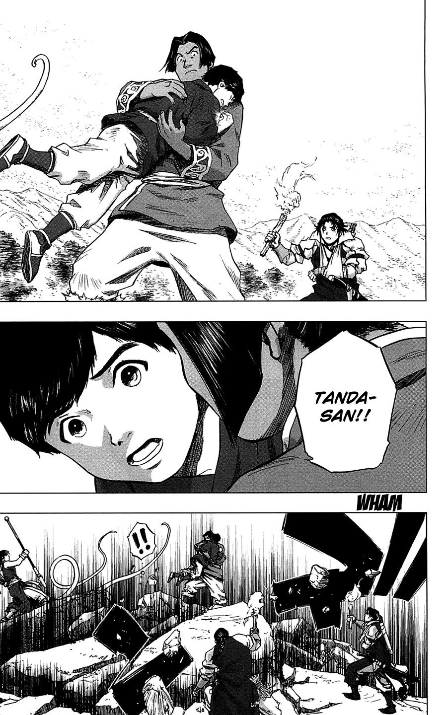 Seirei no Moribito Chapter 16 page 4 - Chapter 16: To a New Path