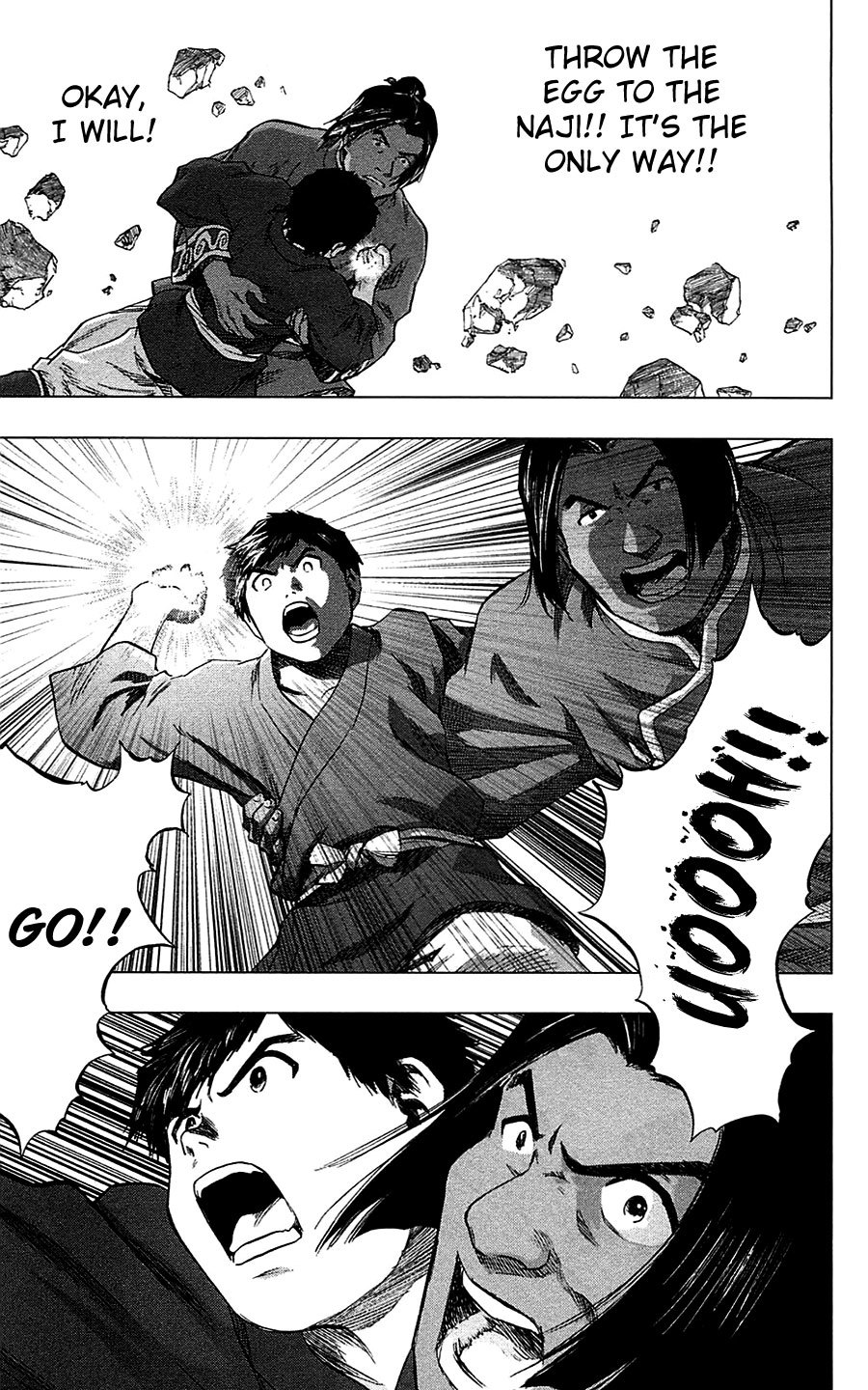 Seirei no Moribito Chapter 16 page 6 - Chapter 16: To a New Path