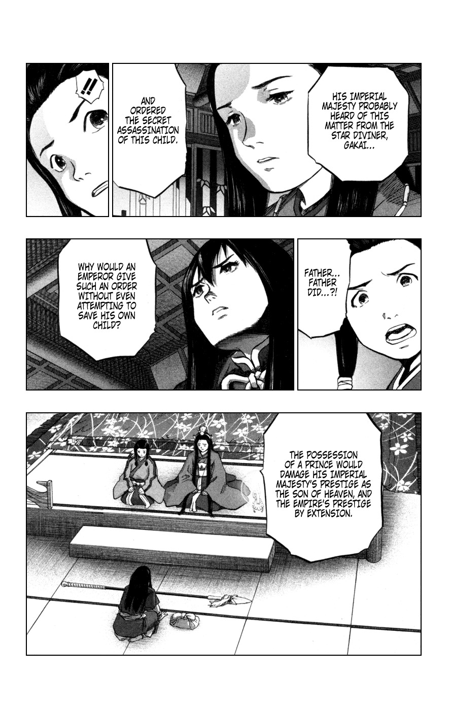 Seirei no Moribito Chapter 2 page 10 - Chapter 2: Sudden Departure