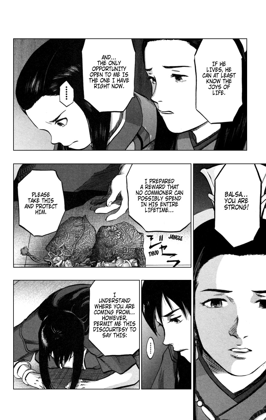 Seirei no Moribito Chapter 2 page 14 - Chapter 2: Sudden Departure