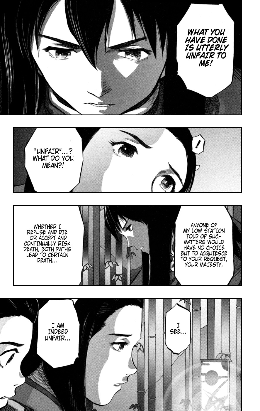 Seirei no Moribito Chapter 2 page 15 - Chapter 2: Sudden Departure