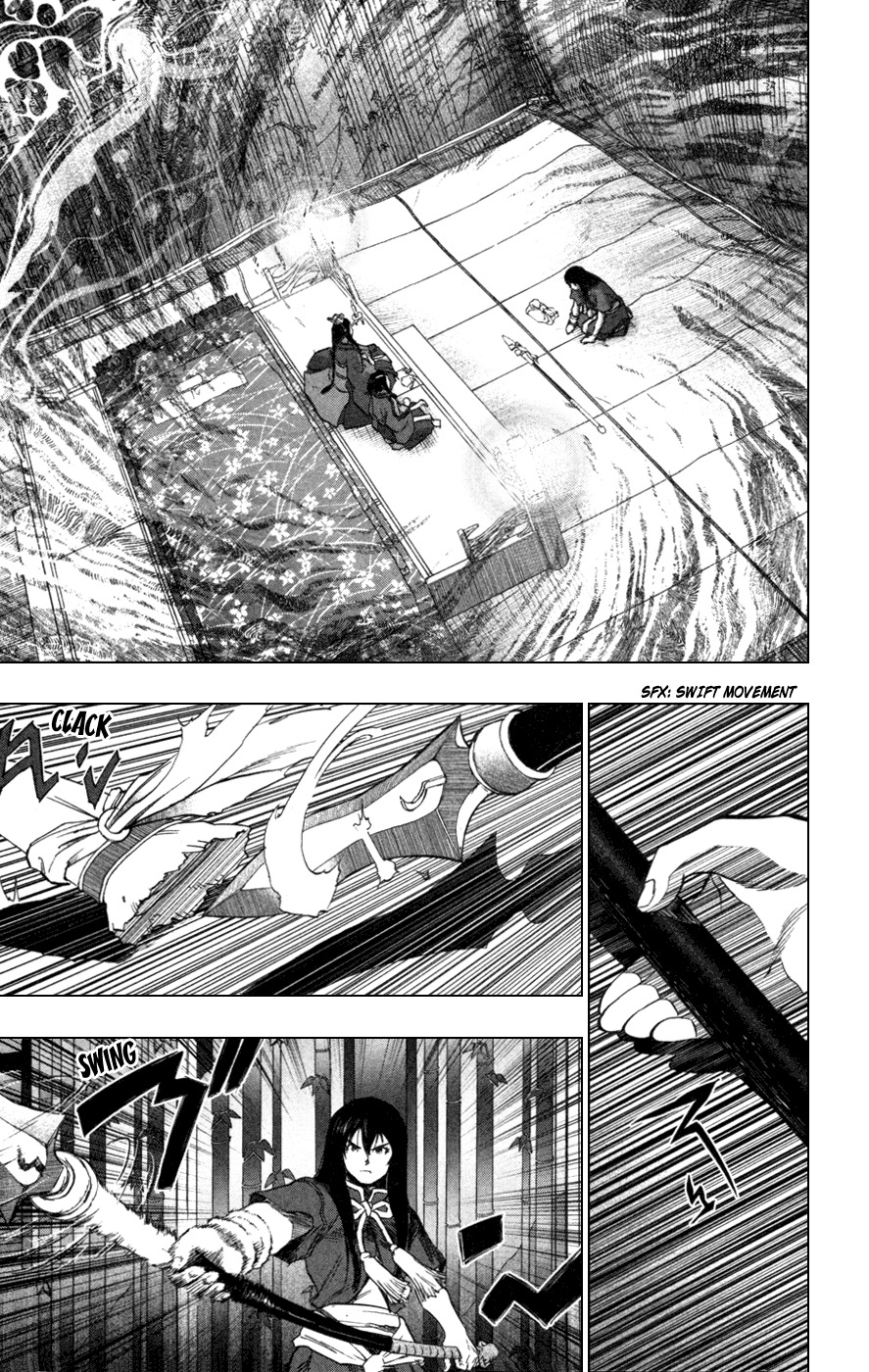 Seirei no Moribito Chapter 2 page 17 - Chapter 2: Sudden Departure