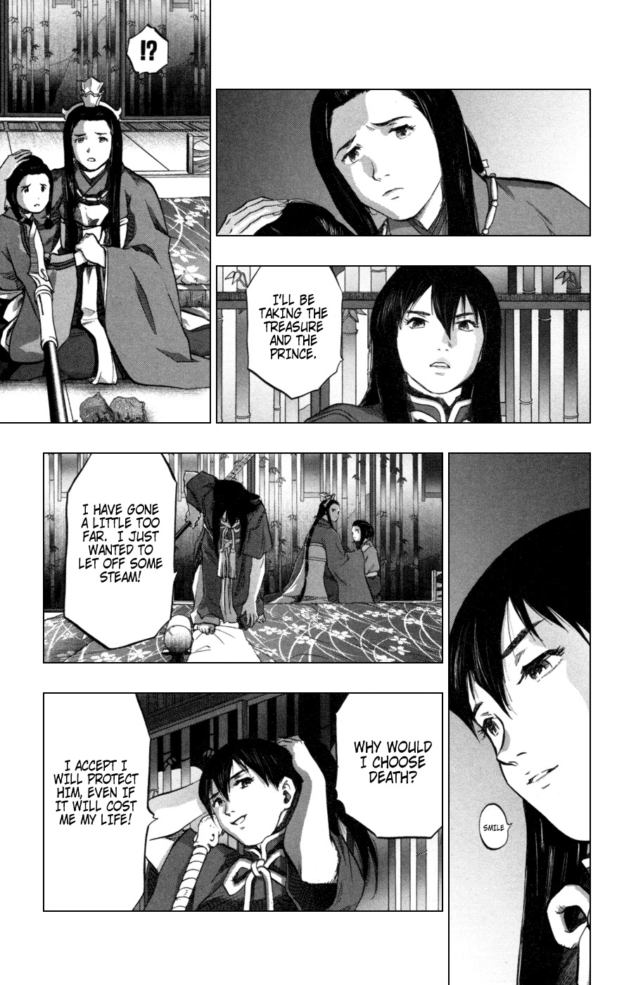 Seirei no Moribito Chapter 2 page 19 - Chapter 2: Sudden Departure
