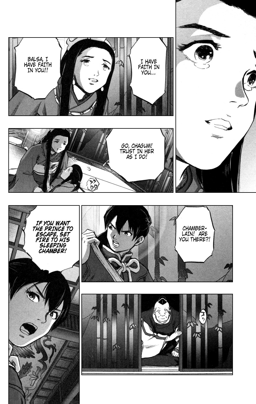 Seirei no Moribito Chapter 2 page 20 - Chapter 2: Sudden Departure