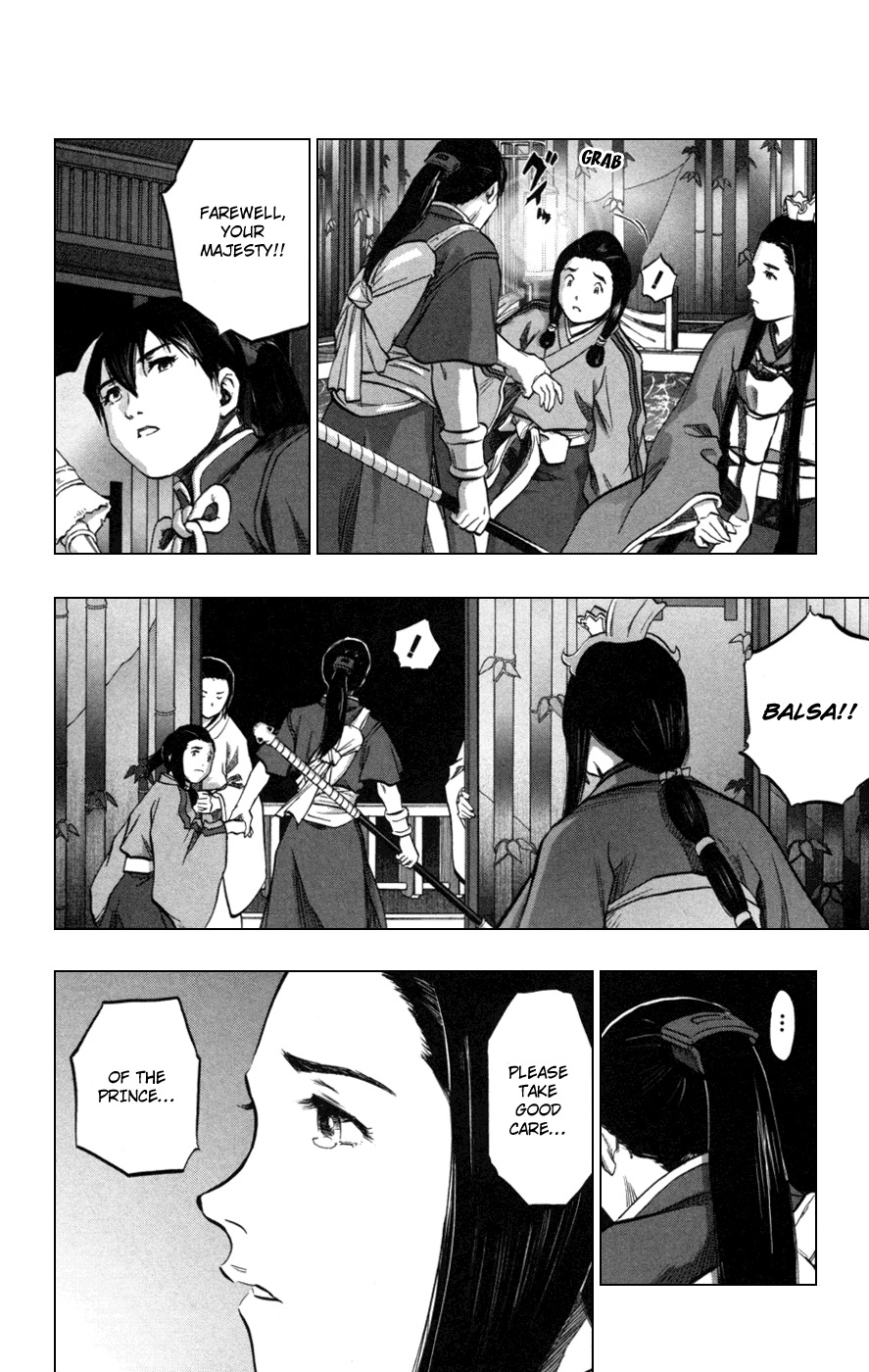 Seirei no Moribito Chapter 2 page 22 - Chapter 2: Sudden Departure