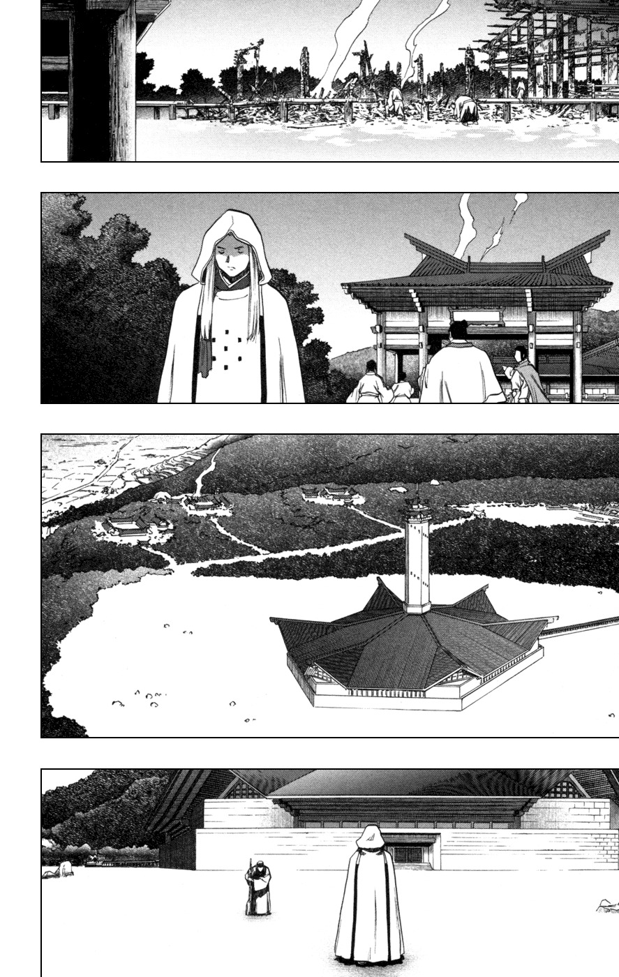 Seirei no Moribito Chapter 2 page 26 - Chapter 2: Sudden Departure