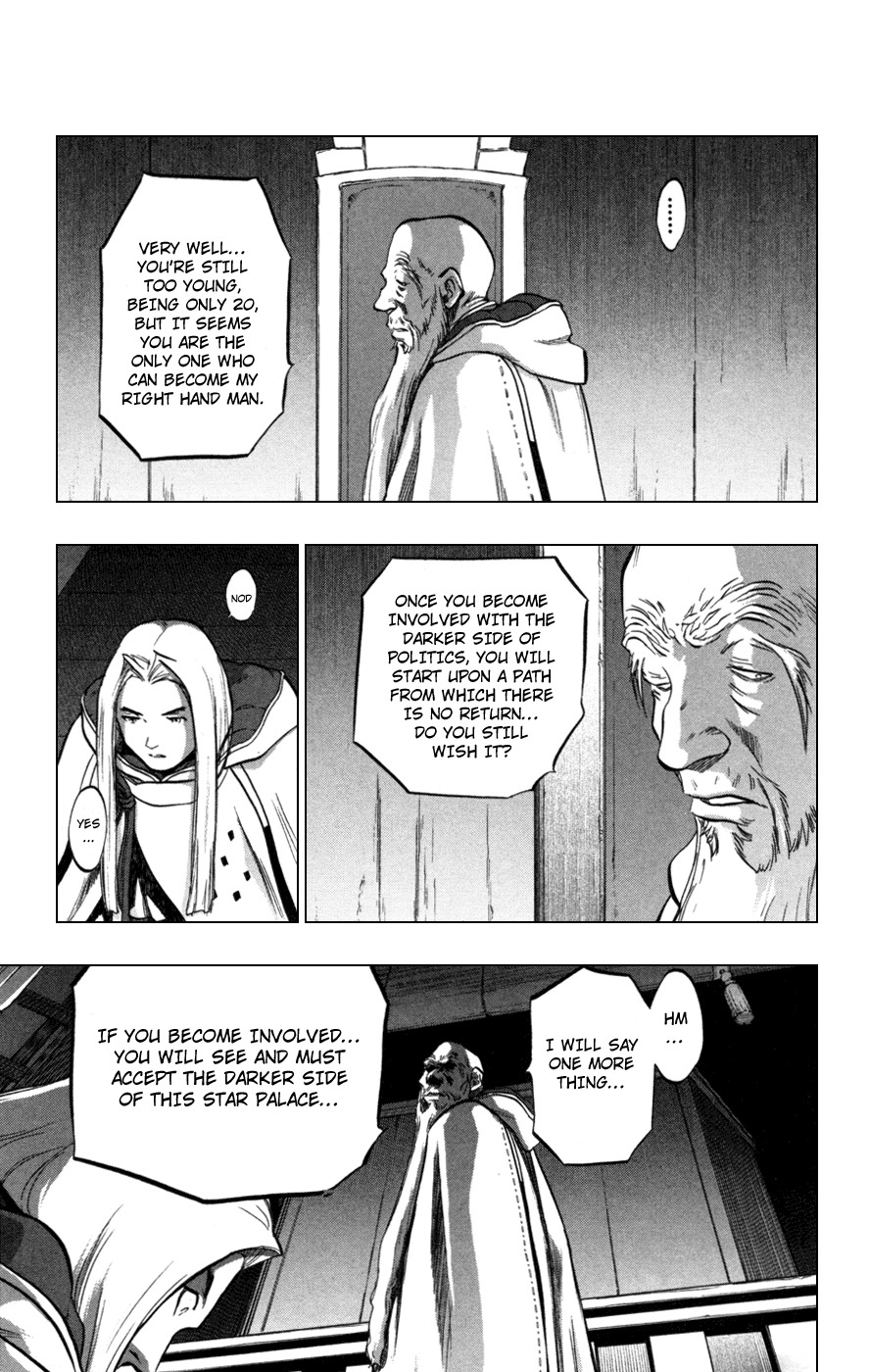 Seirei no Moribito Chapter 2 page 33 - Chapter 2: Sudden Departure