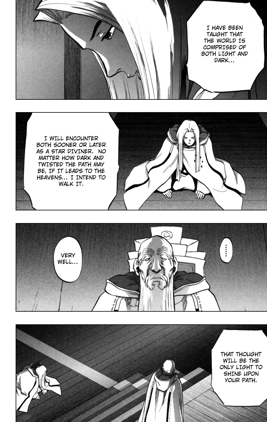 Seirei no Moribito Chapter 2 page 34 - Chapter 2: Sudden Departure