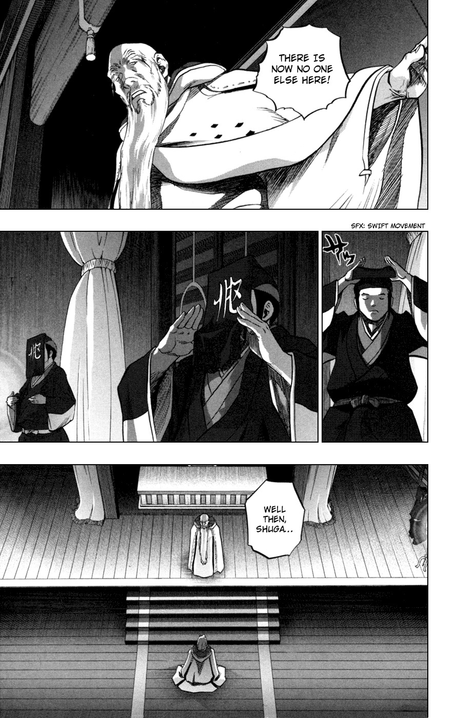 Seirei no Moribito Chapter 2 page 35 - Chapter 2: Sudden Departure