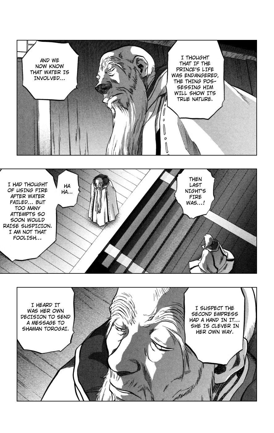Seirei no Moribito Chapter 2 page 37 - Chapter 2: Sudden Departure